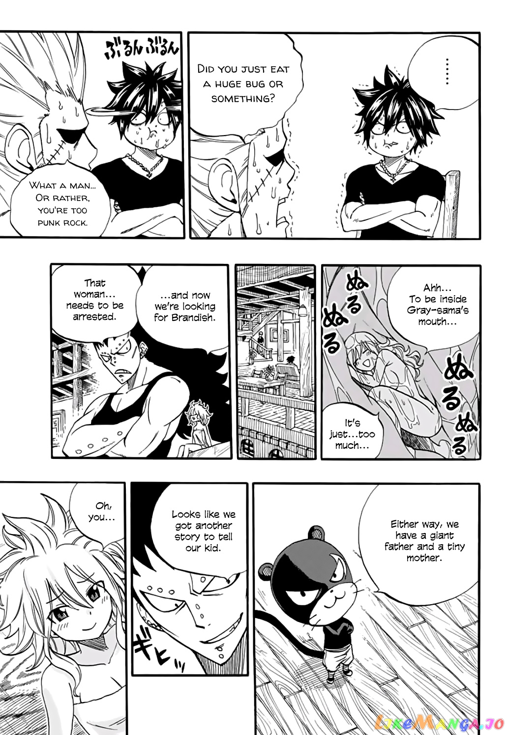 Fairy Tail 100 Years Quest chapter 64 - page 12