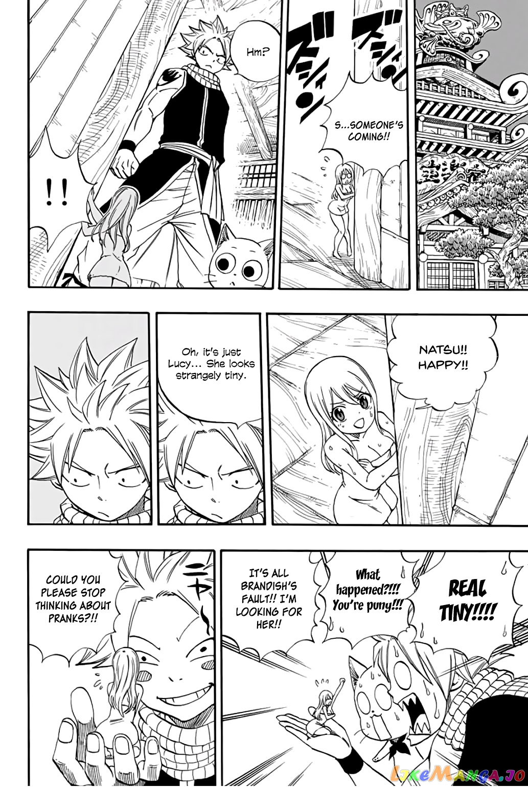 Fairy Tail 100 Years Quest chapter 64 - page 13