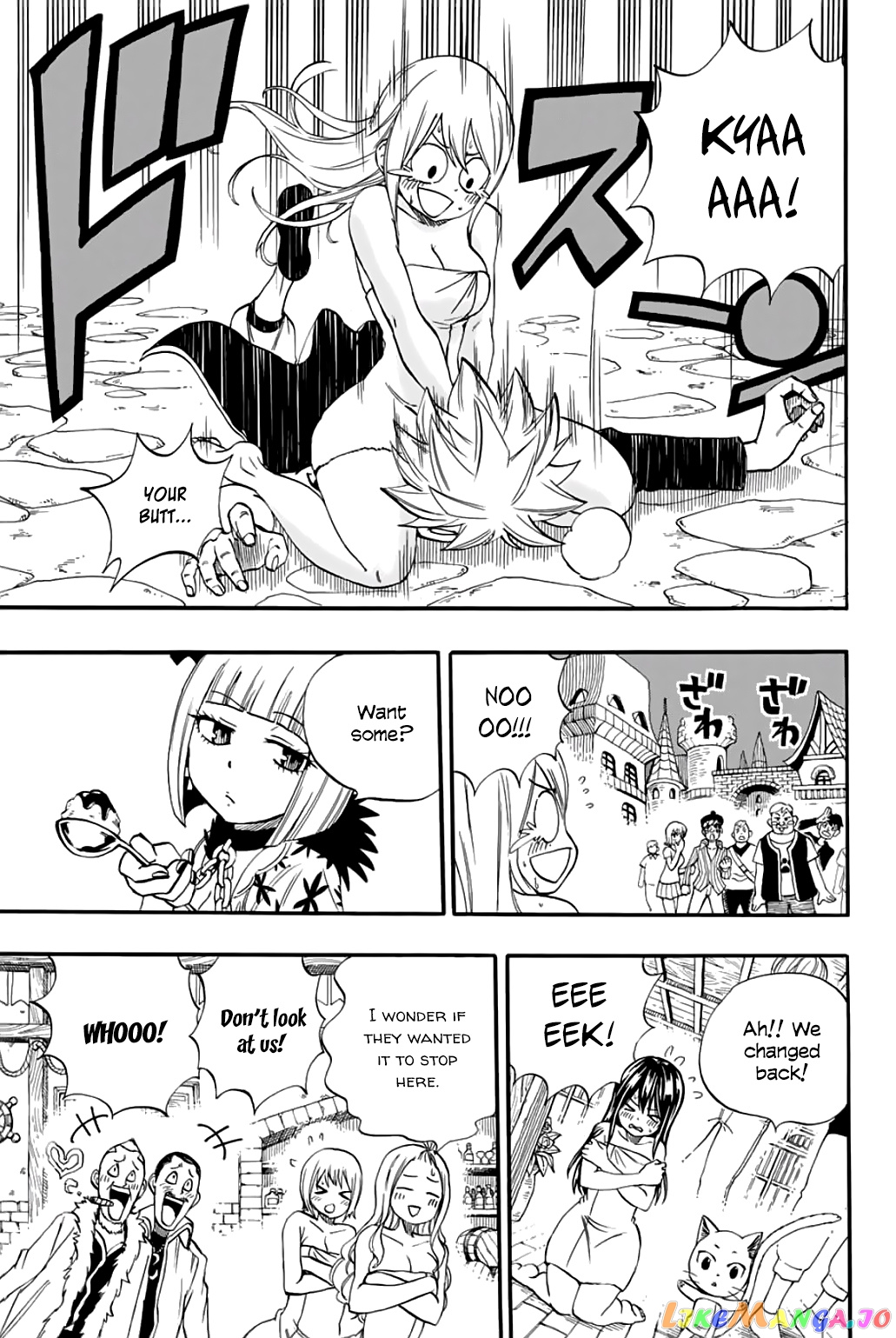 Fairy Tail 100 Years Quest chapter 64 - page 16