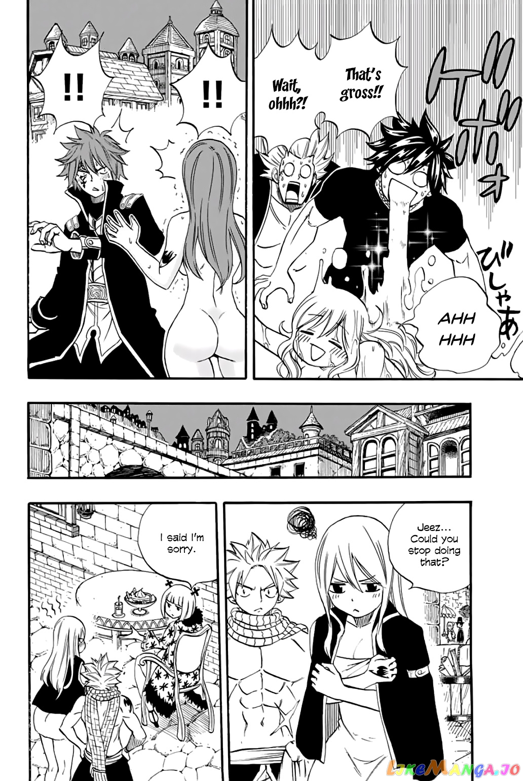 Fairy Tail 100 Years Quest chapter 64 - page 17