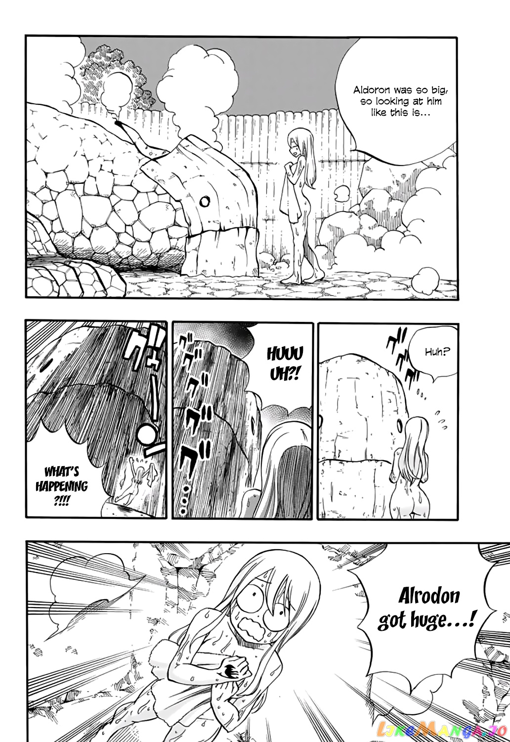 Fairy Tail 100 Years Quest chapter 64 - page 5