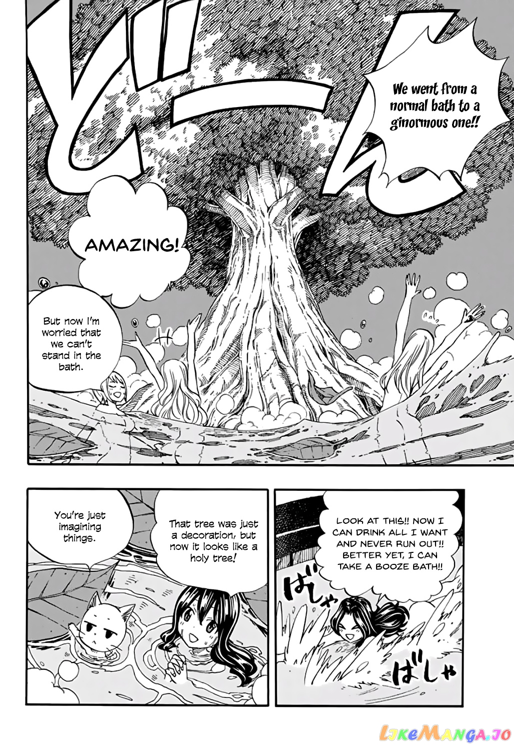 Fairy Tail 100 Years Quest chapter 64 - page 7