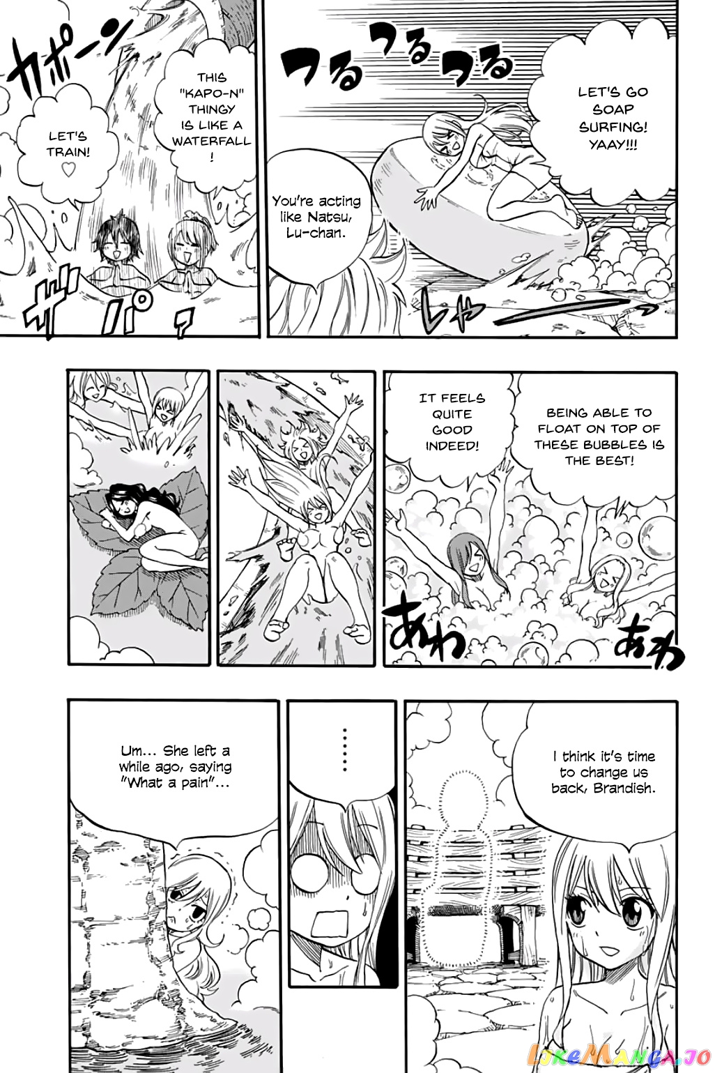 Fairy Tail 100 Years Quest chapter 64 - page 8