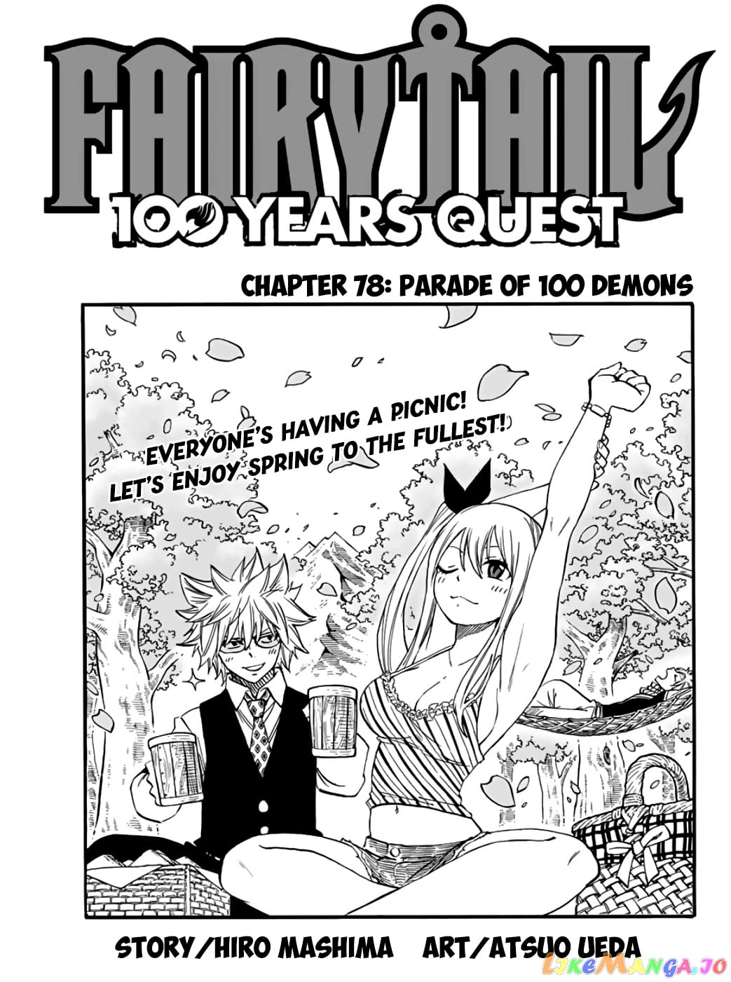 Fairy Tail 100 Years Quest chapter 78 - page 1