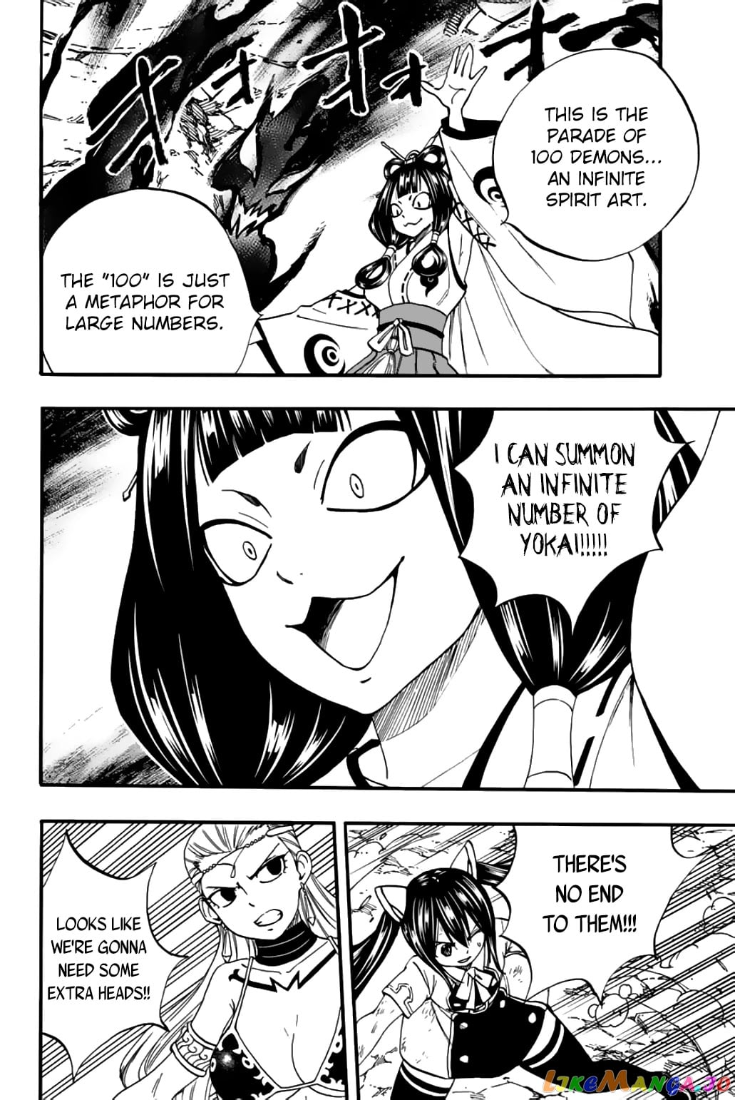Fairy Tail 100 Years Quest chapter 78 - page 11