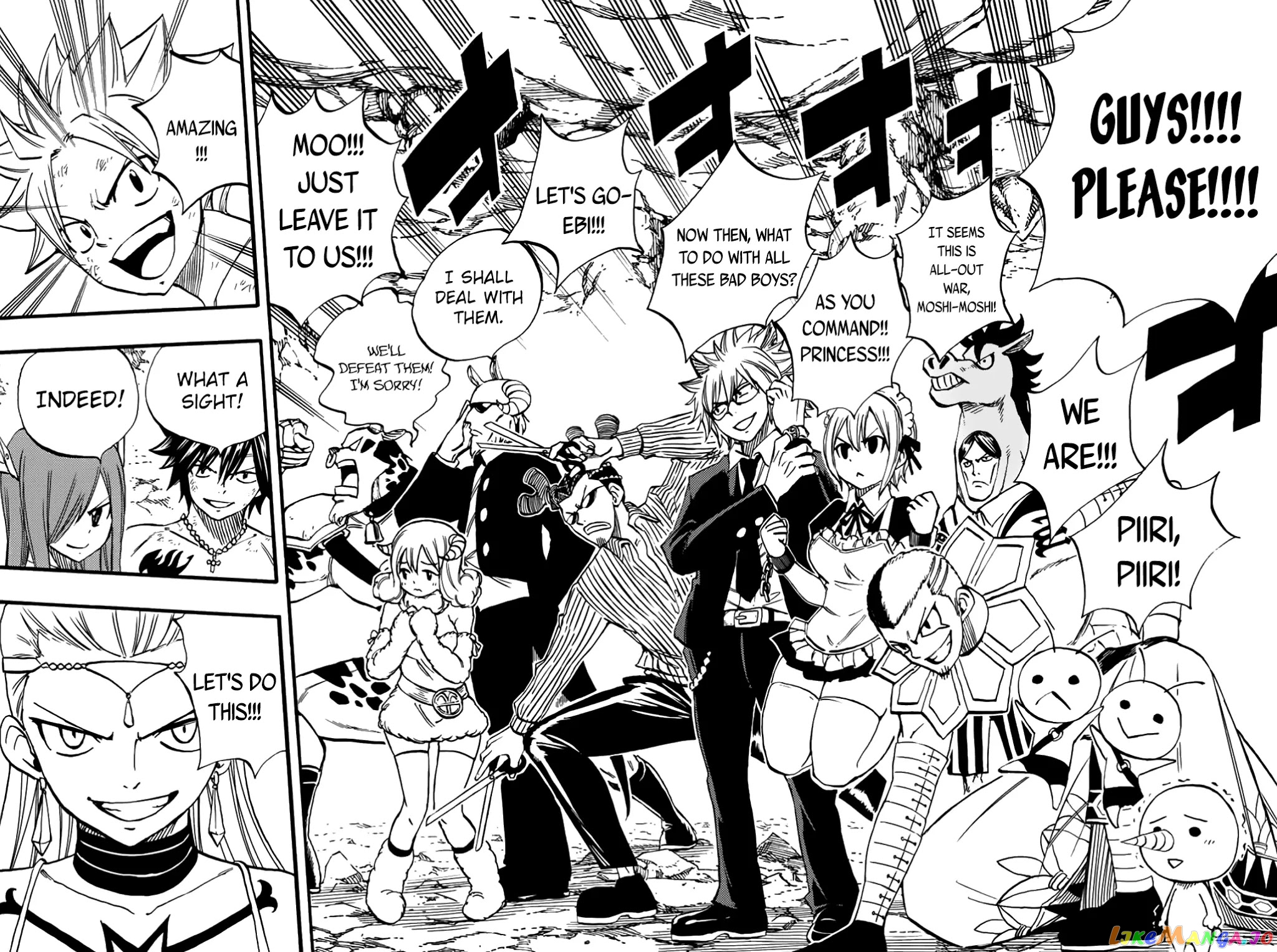 Fairy Tail 100 Years Quest chapter 78 - page 13