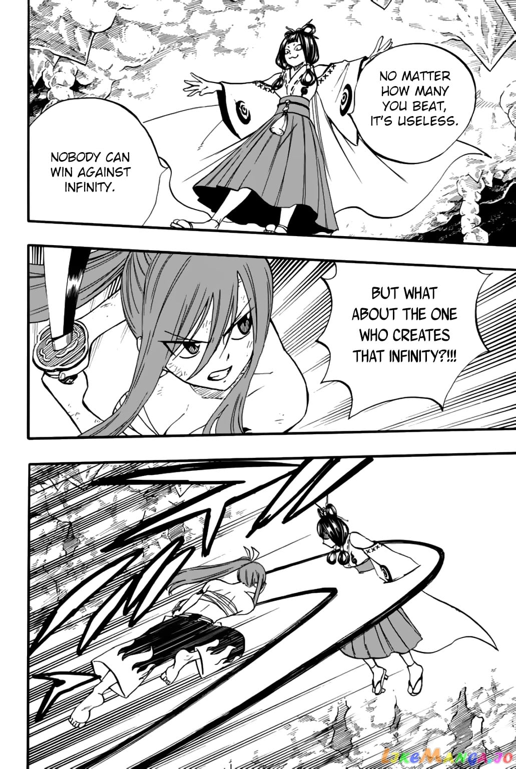Fairy Tail 100 Years Quest chapter 78 - page 16
