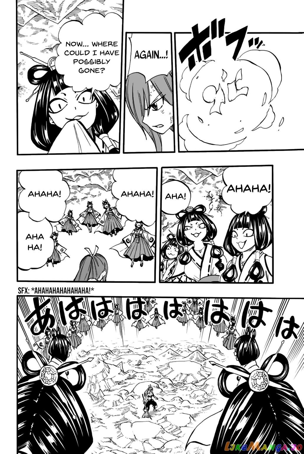 Fairy Tail 100 Years Quest chapter 78 - page 18