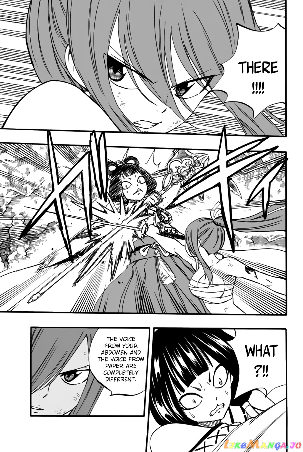 Fairy Tail 100 Years Quest chapter 78 - page 19