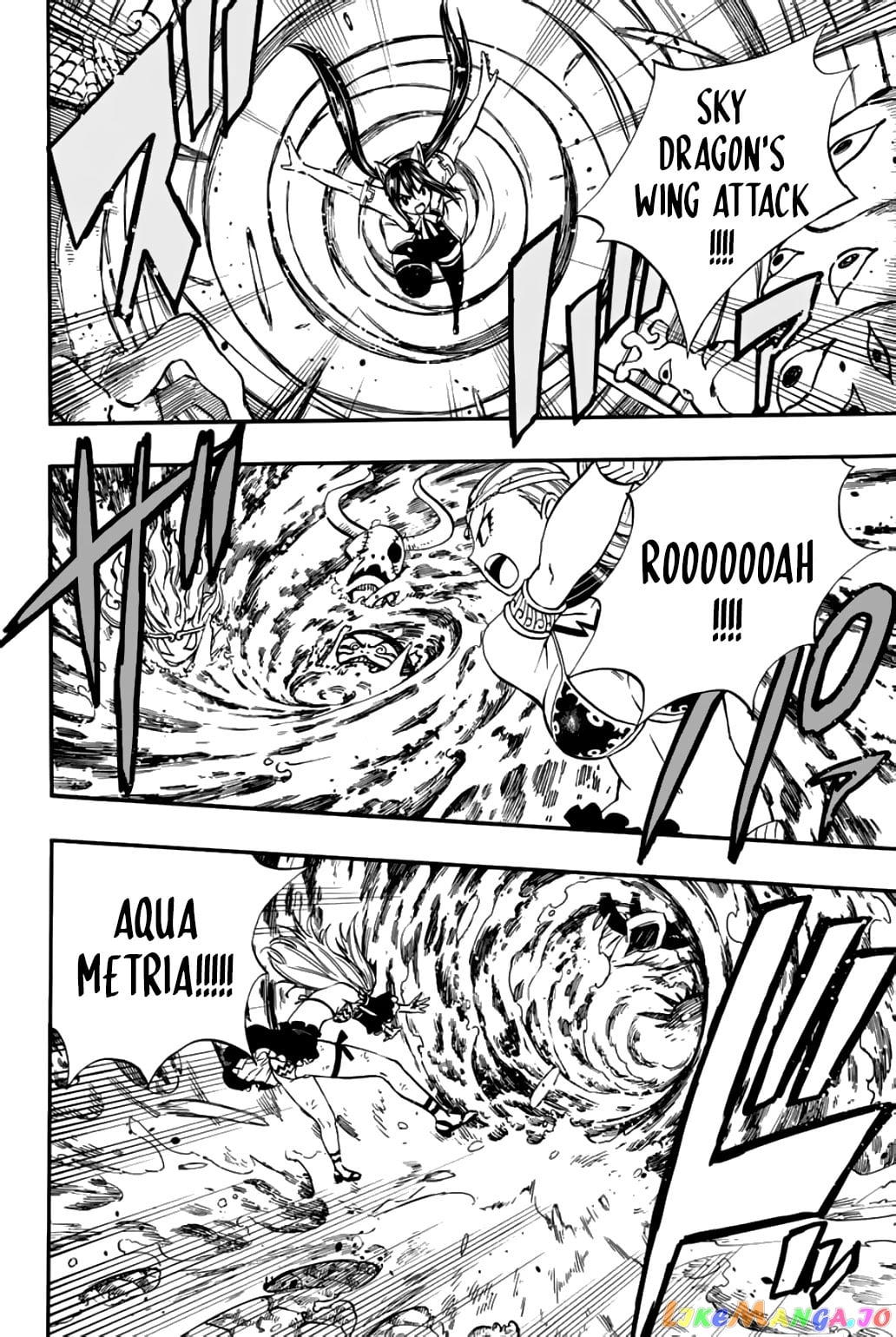 Fairy Tail 100 Years Quest chapter 78 - page 7