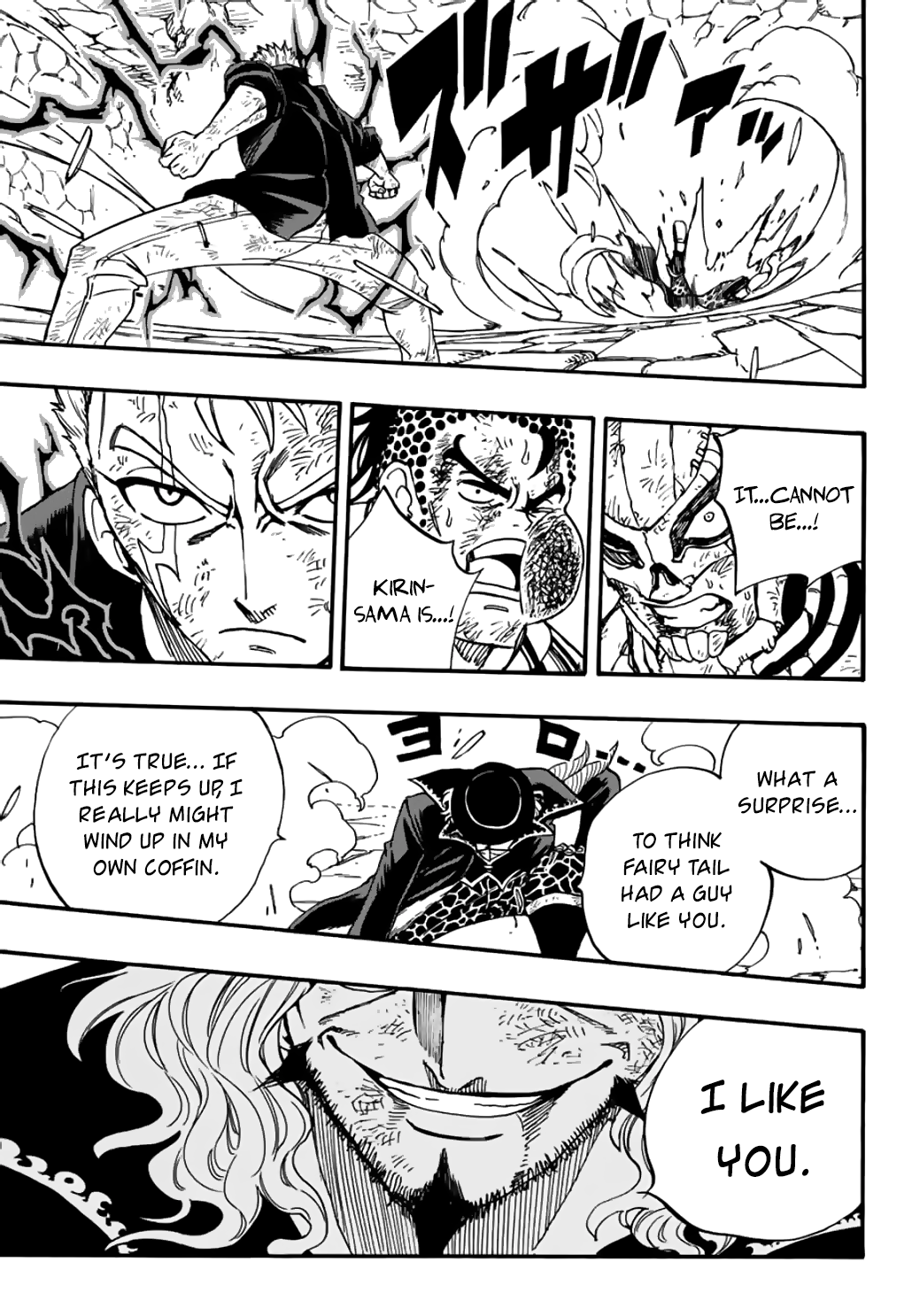 Fairy Tail 100 Years Quest Chapter 96 - page 14
