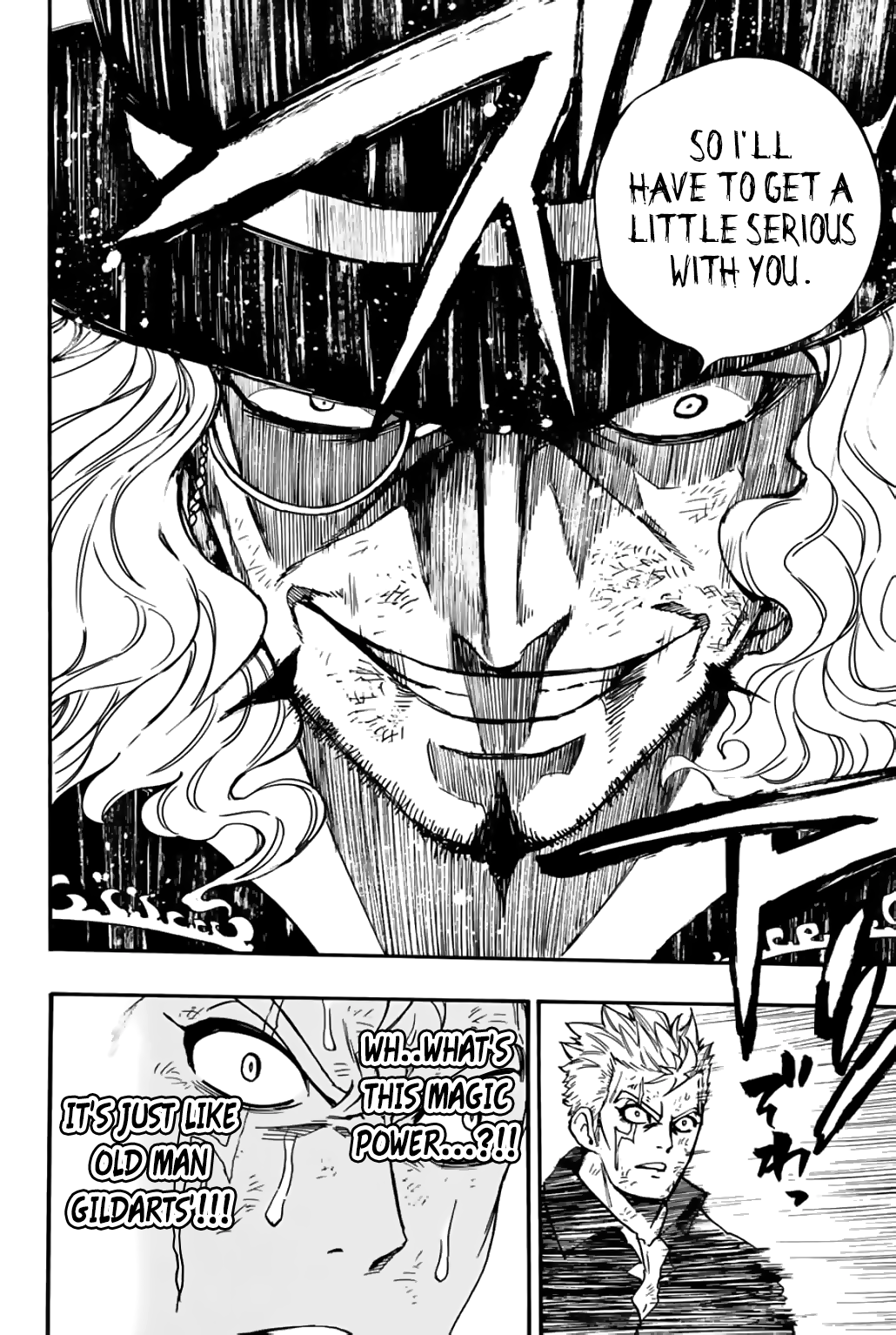 Fairy Tail 100 Years Quest Chapter 96 - page 15