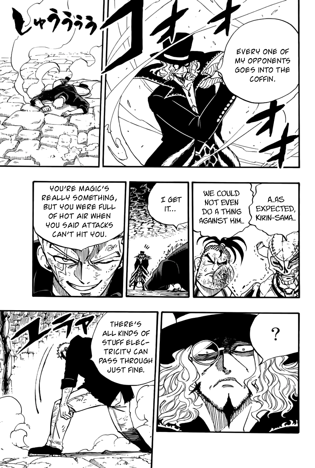 Fairy Tail 100 Years Quest Chapter 96 - page 10