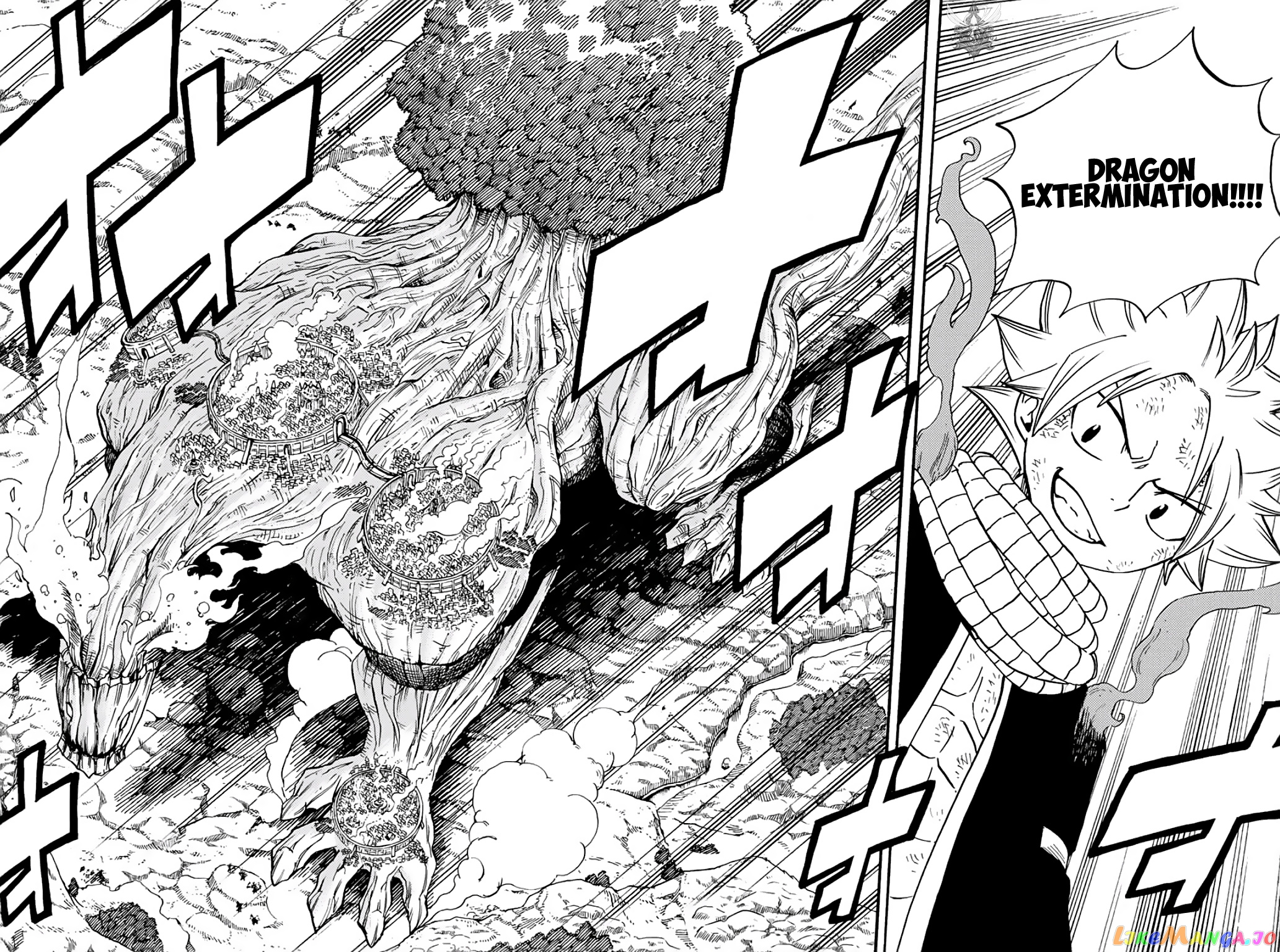 Fairy Tail 100 Years Quest chapter 51 - page 11