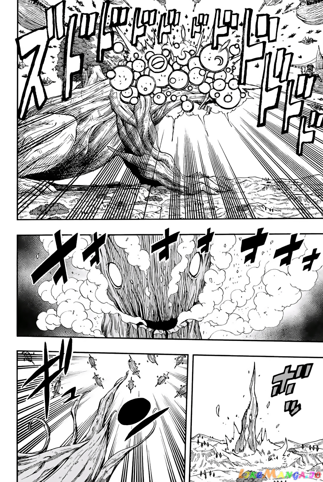 Fairy Tail 100 Years Quest chapter 51 - page 15