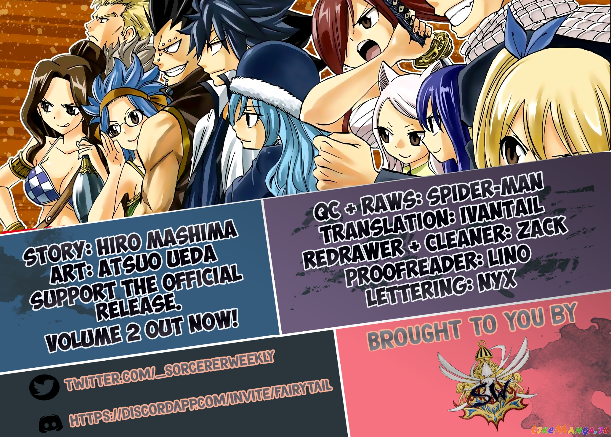Fairy Tail 100 Years Quest chapter 51 - page 2