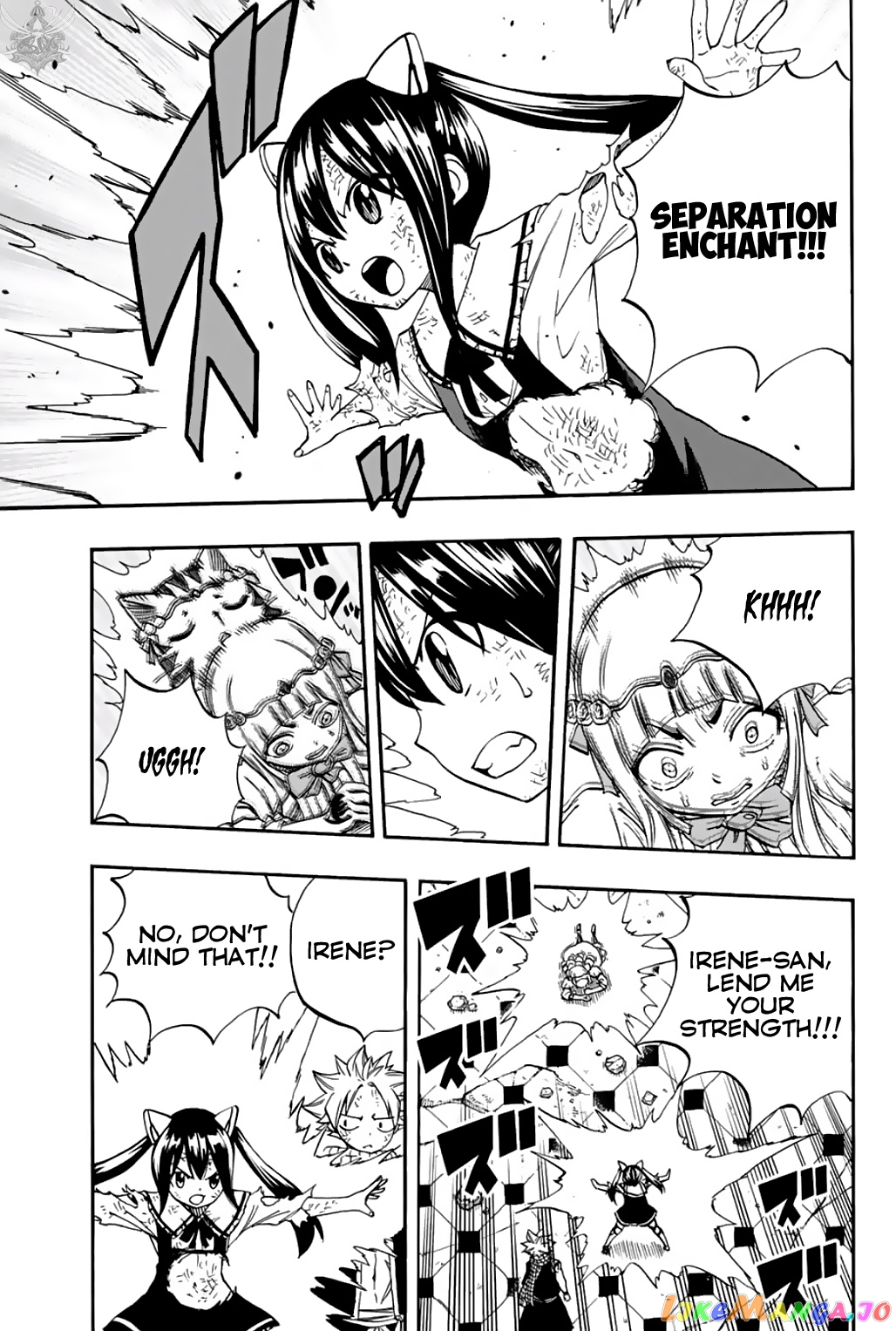 Fairy Tail 100 Years Quest chapter 51 - page 6