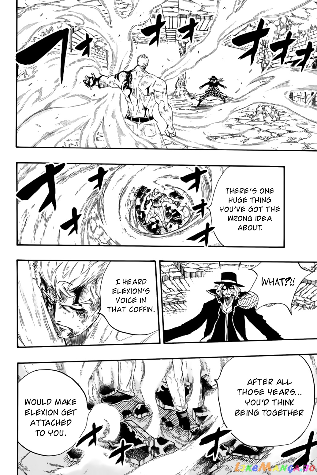 Fairy Tail 100 Years Quest chapter 110 - page 17