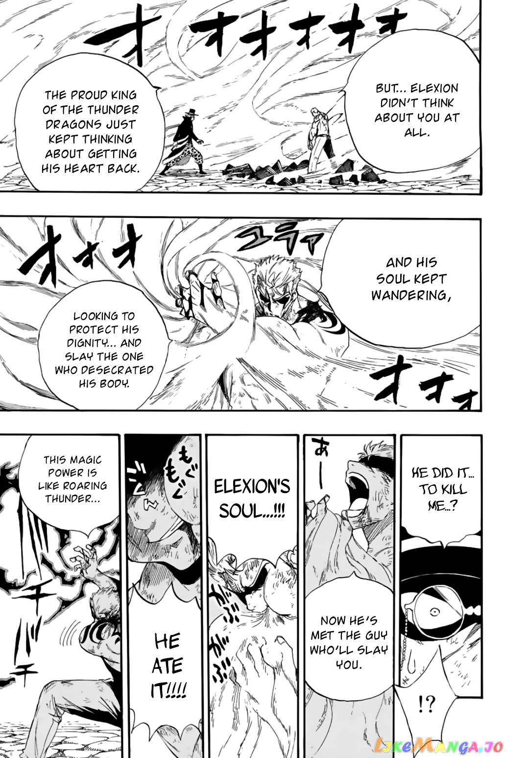 Fairy Tail 100 Years Quest chapter 110 - page 18