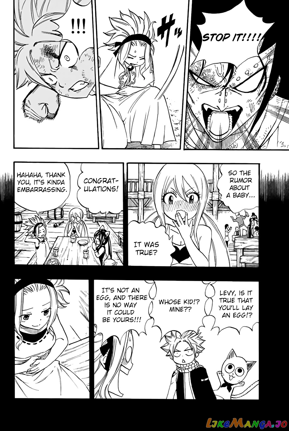 Fairy Tail 100 Years Quest chapter 33 - page 16