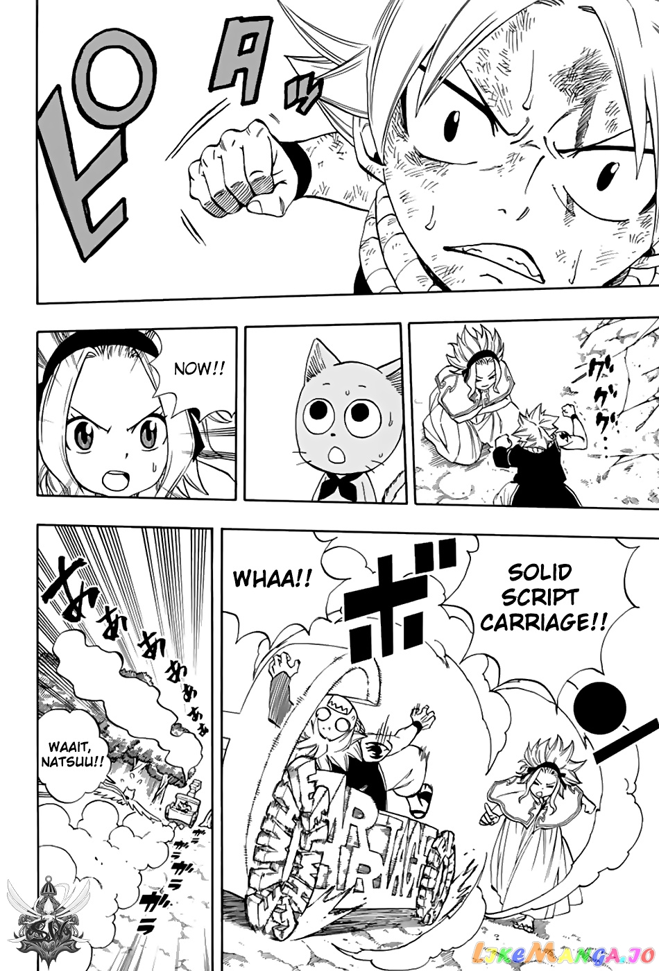 Fairy Tail 100 Years Quest chapter 33 - page 18
