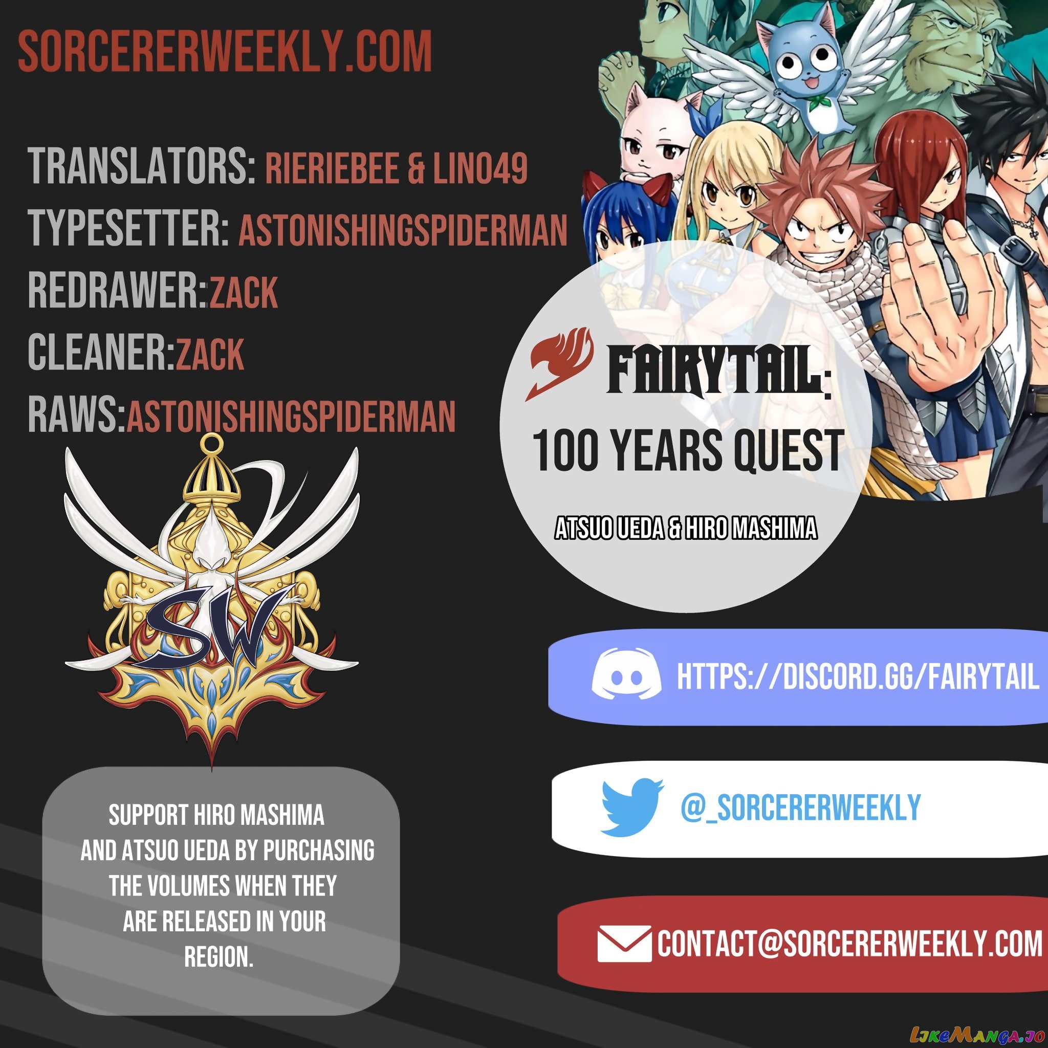 Fairy Tail 100 Years Quest chapter 33 - page 2