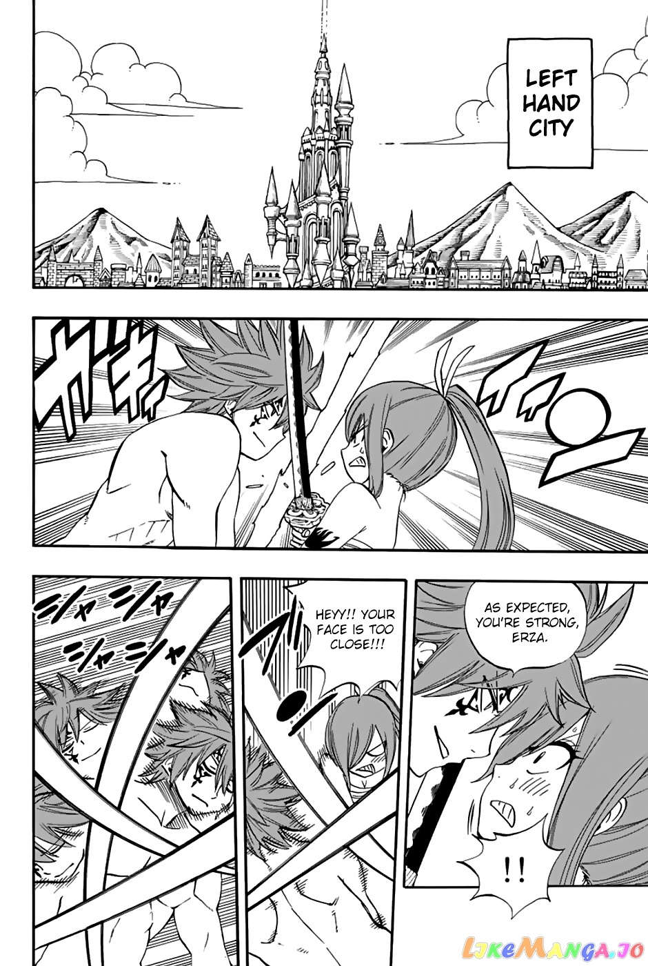 Fairy Tail 100 Years Quest chapter 33 - page 20