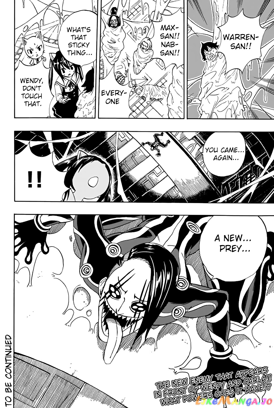 Fairy Tail 100 Years Quest chapter 33 - page 22
