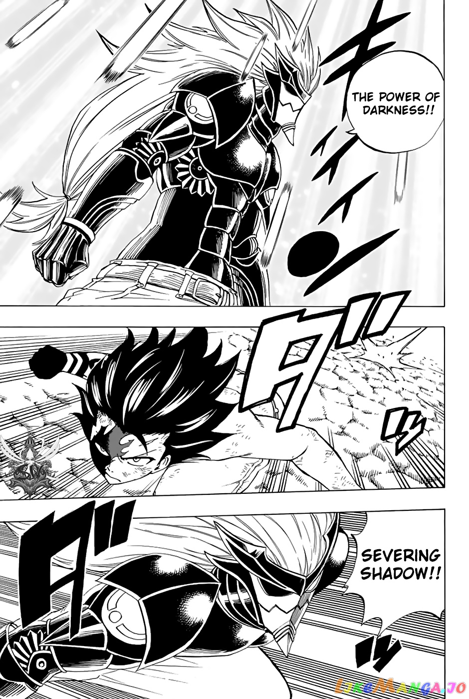 Fairy Tail 100 Years Quest chapter 33 - page 5