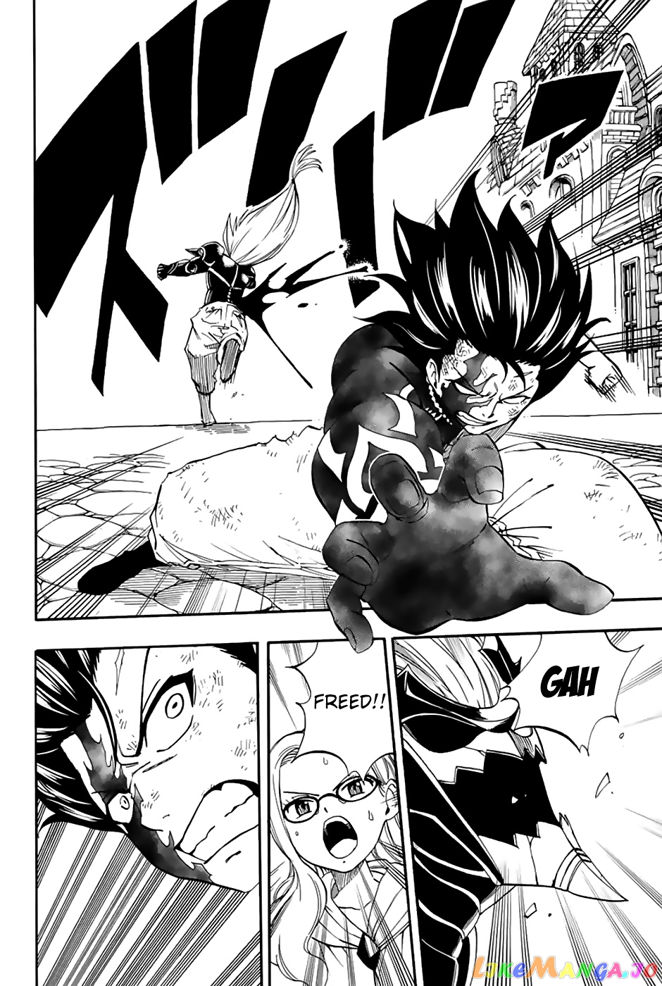 Fairy Tail 100 Years Quest chapter 33 - page 6