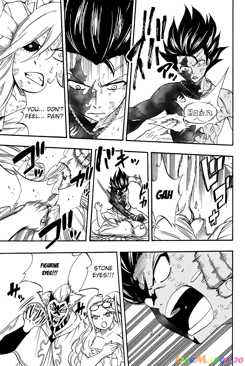 Fairy Tail 100 Years Quest chapter 33 - page 9