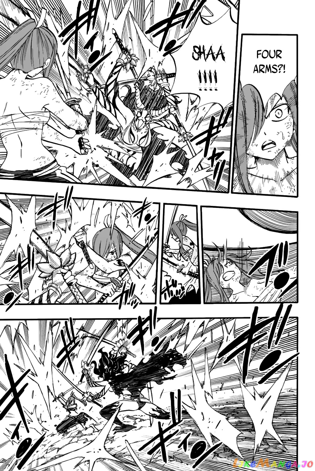 Fairy Tail 100 Years Quest chapter 79 - page 10