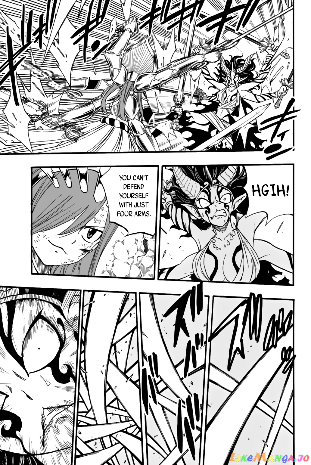Fairy Tail 100 Years Quest chapter 79 - page 14