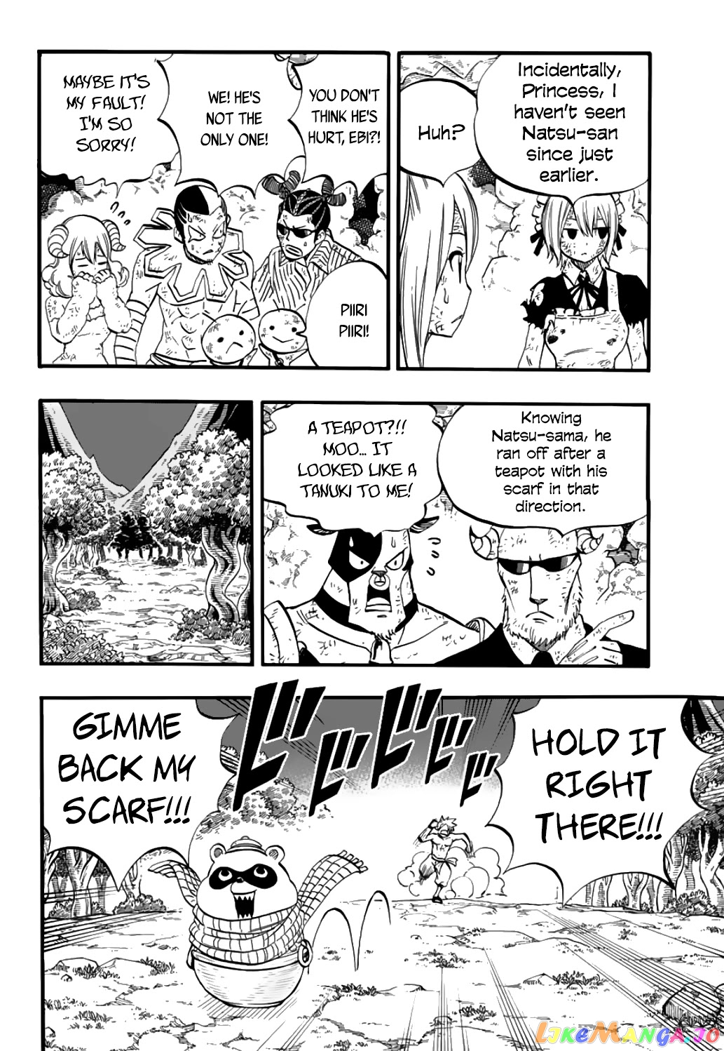 Fairy Tail 100 Years Quest chapter 79 - page 18