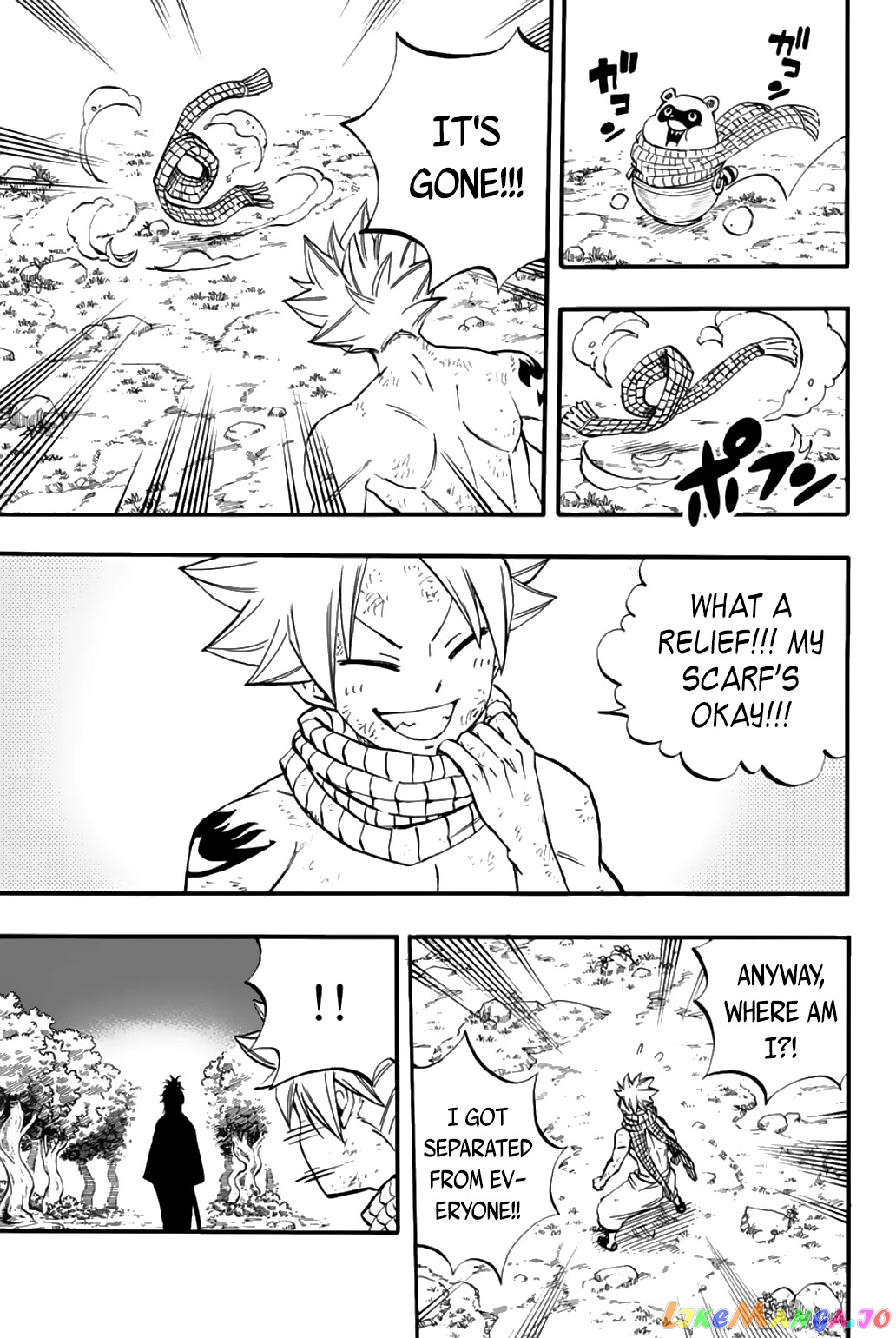 Fairy Tail 100 Years Quest chapter 79 - page 19