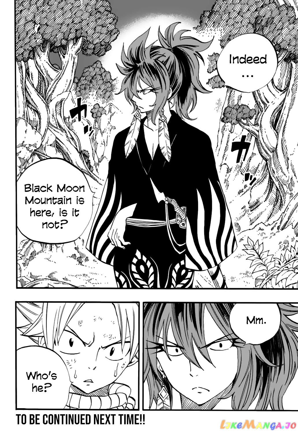 Fairy Tail 100 Years Quest chapter 79 - page 20
