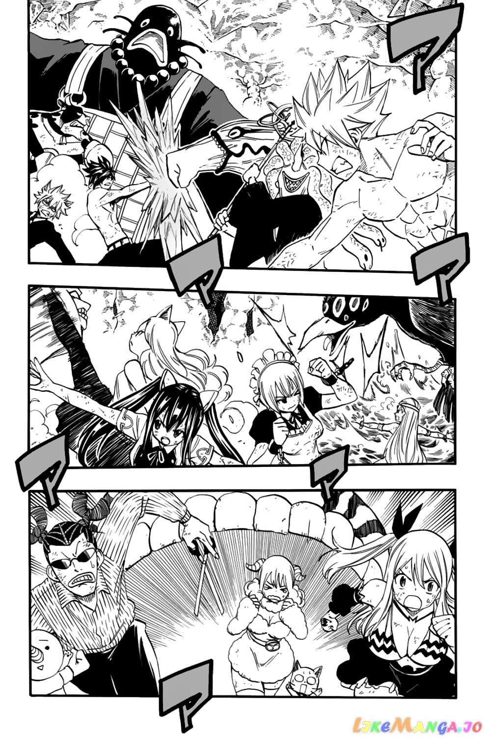 Fairy Tail 100 Years Quest chapter 79 - page 3