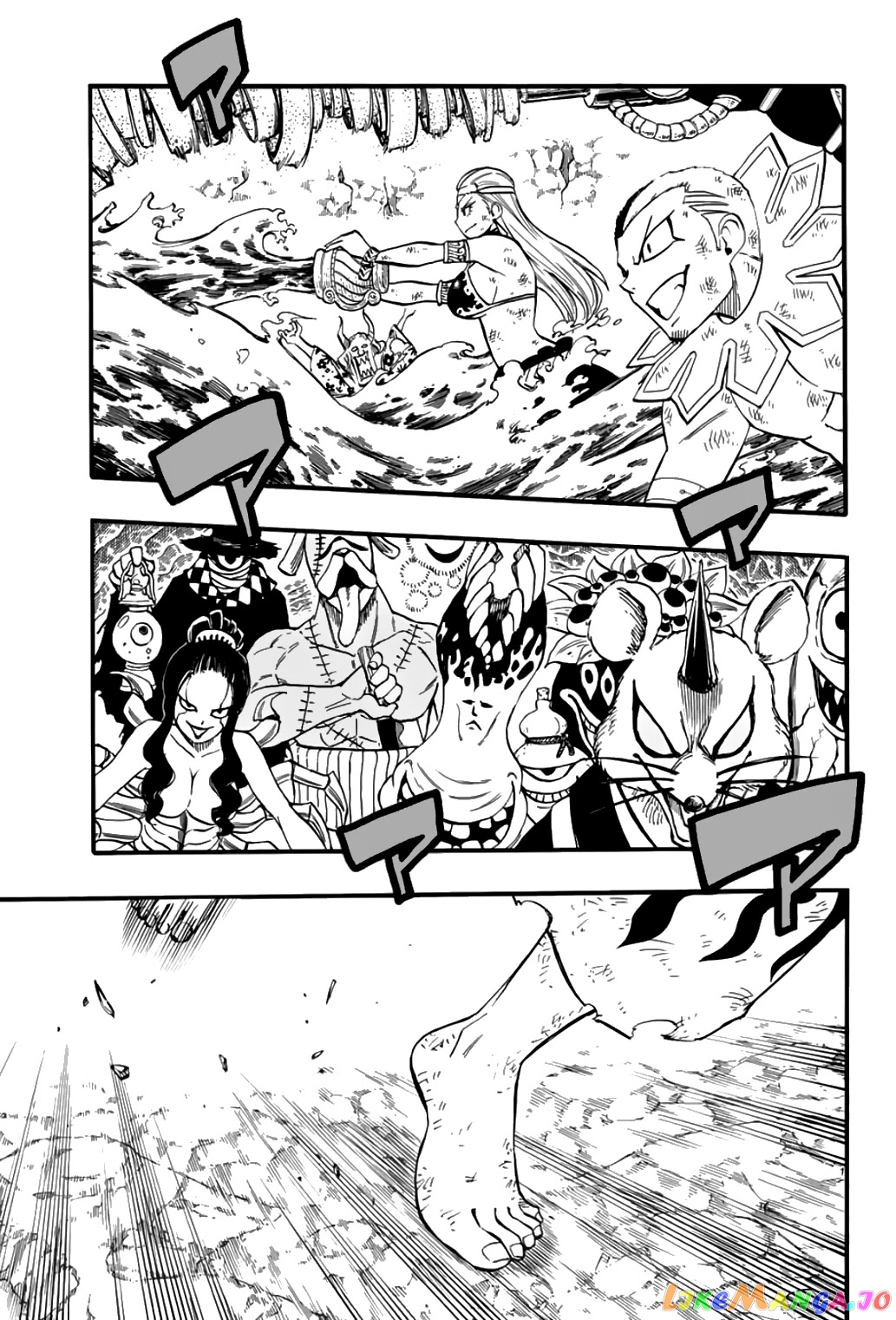 Fairy Tail 100 Years Quest chapter 79 - page 4
