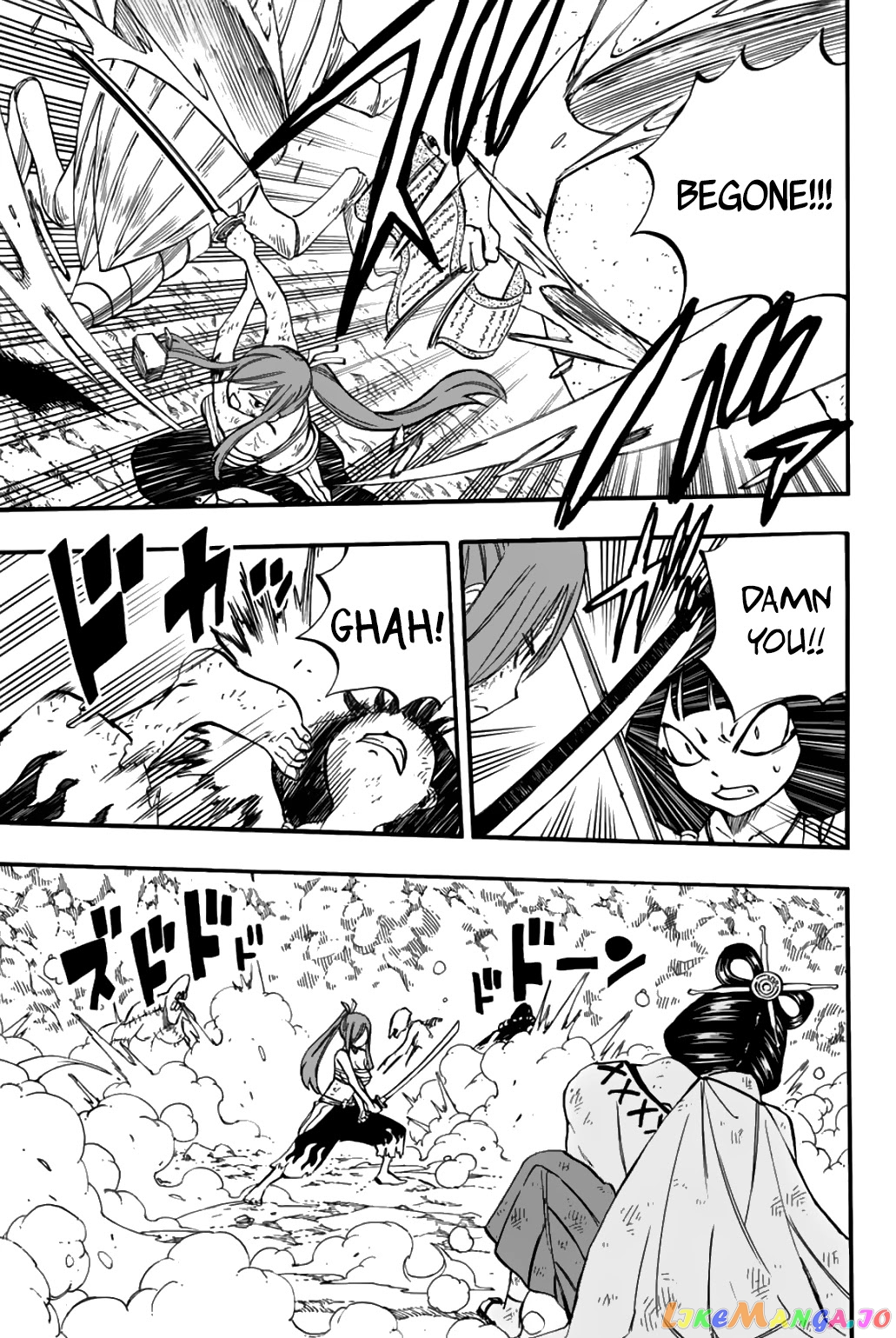 Fairy Tail 100 Years Quest chapter 79 - page 6