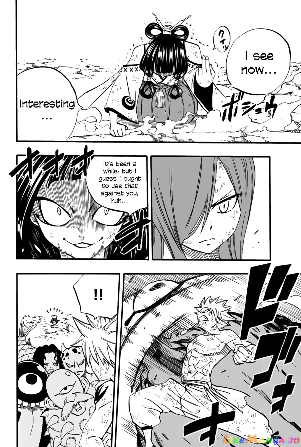Fairy Tail 100 Years Quest chapter 79 - page 7