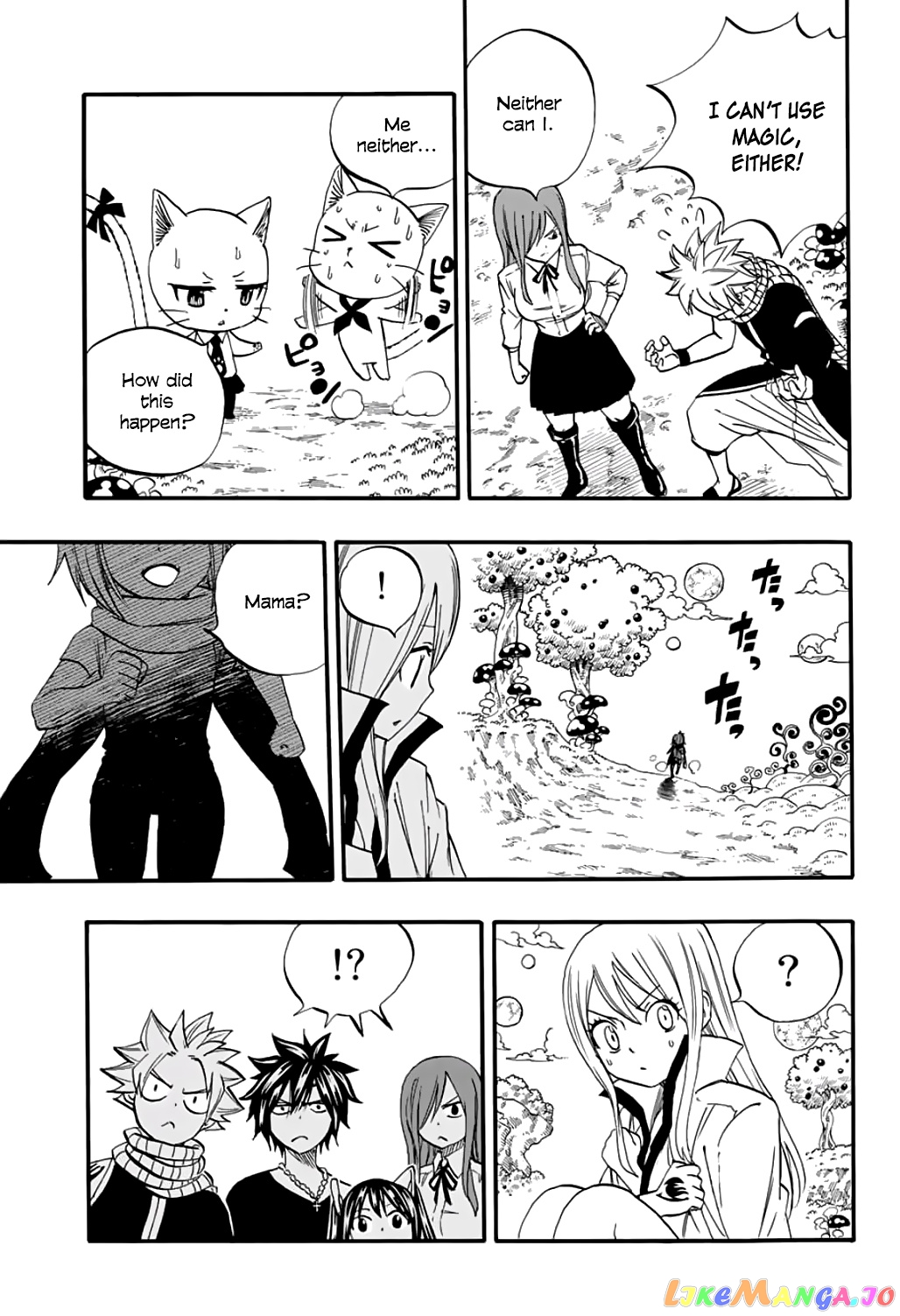 Fairy Tail 100 Years Quest chapter 65 - page 12