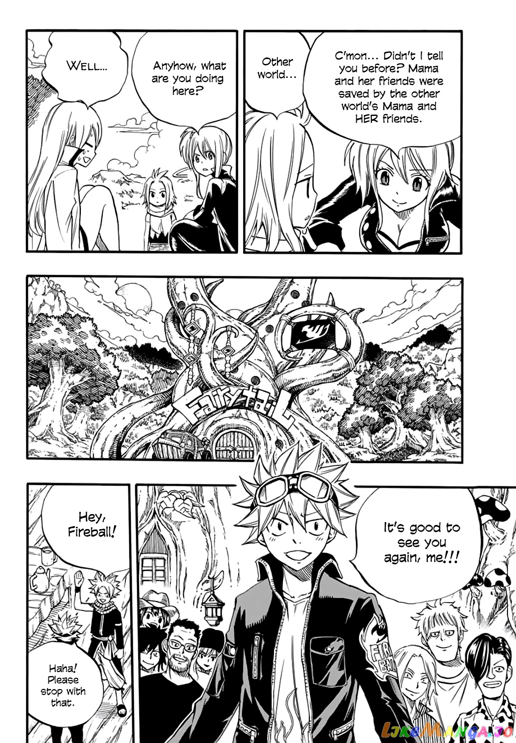 Fairy Tail 100 Years Quest chapter 65 - page 17
