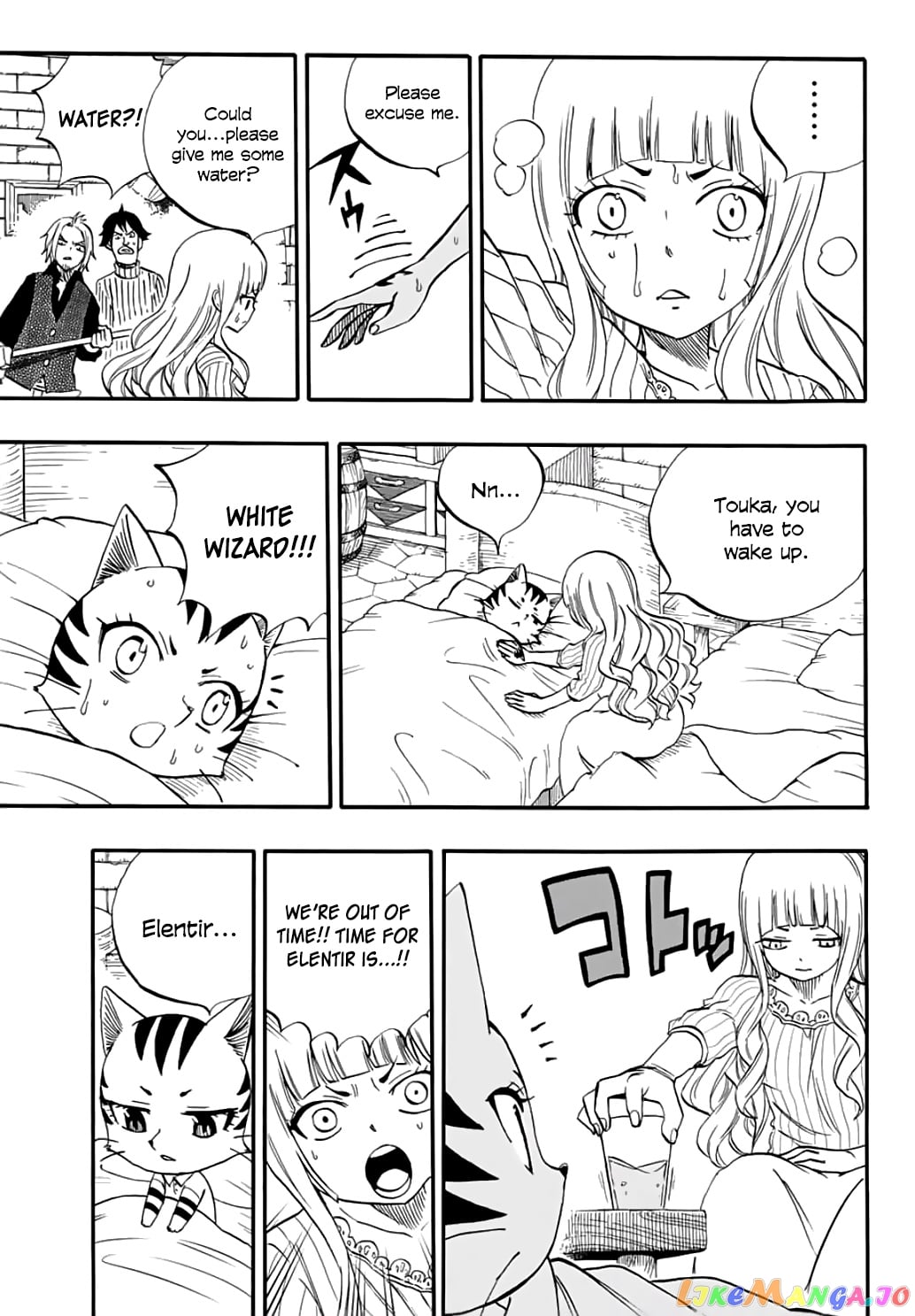 Fairy Tail 100 Years Quest chapter 65 - page 4