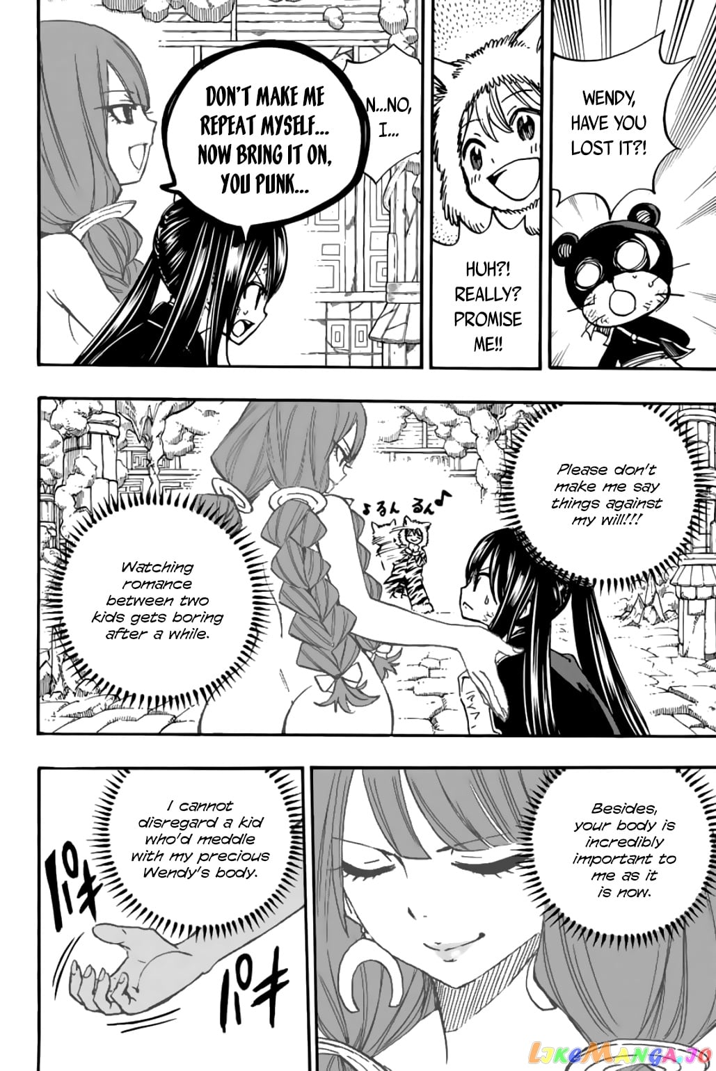Fairy Tail 100 Years Quest chapter 97 - page 11
