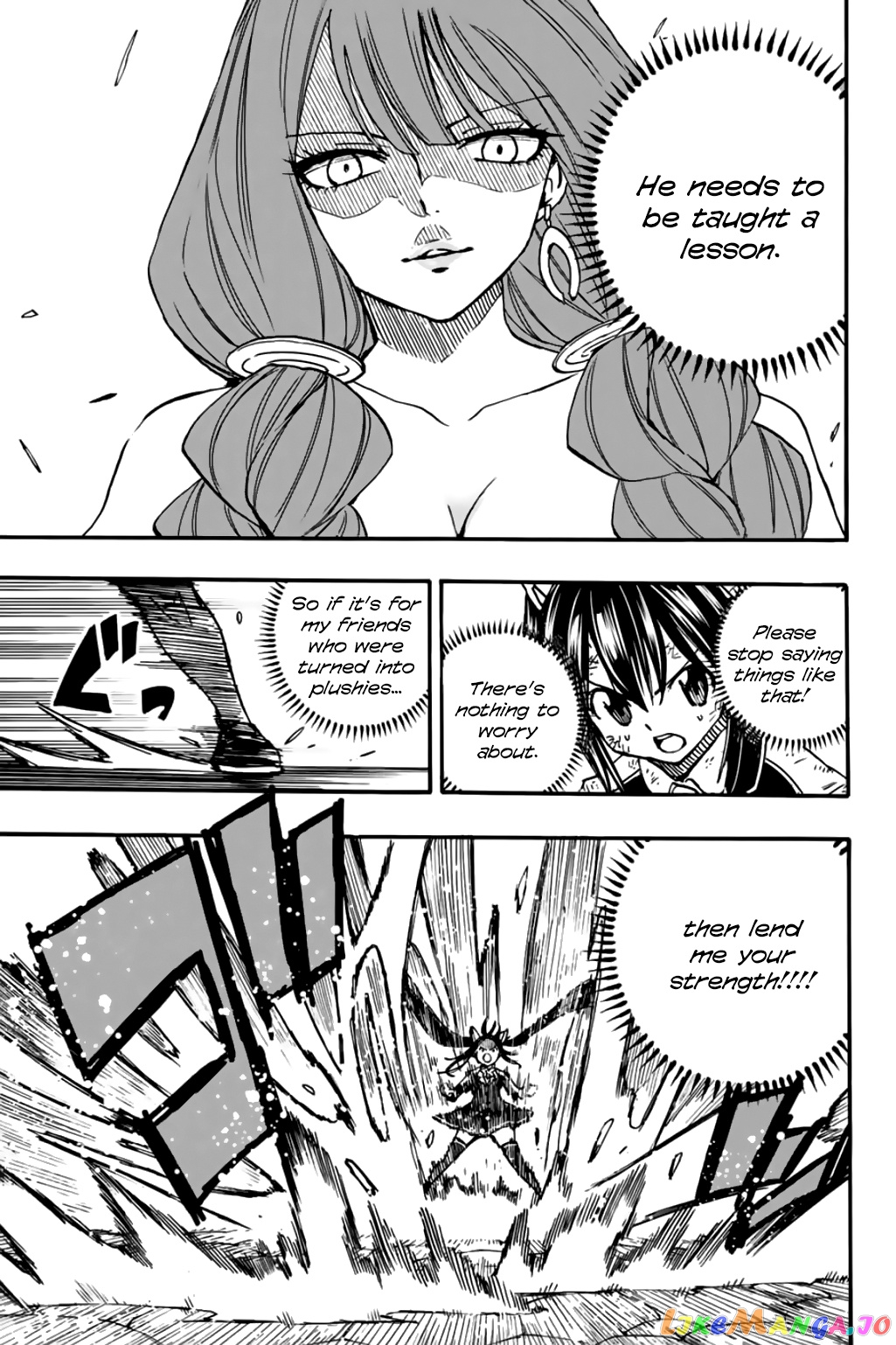 Fairy Tail 100 Years Quest chapter 97 - page 12
