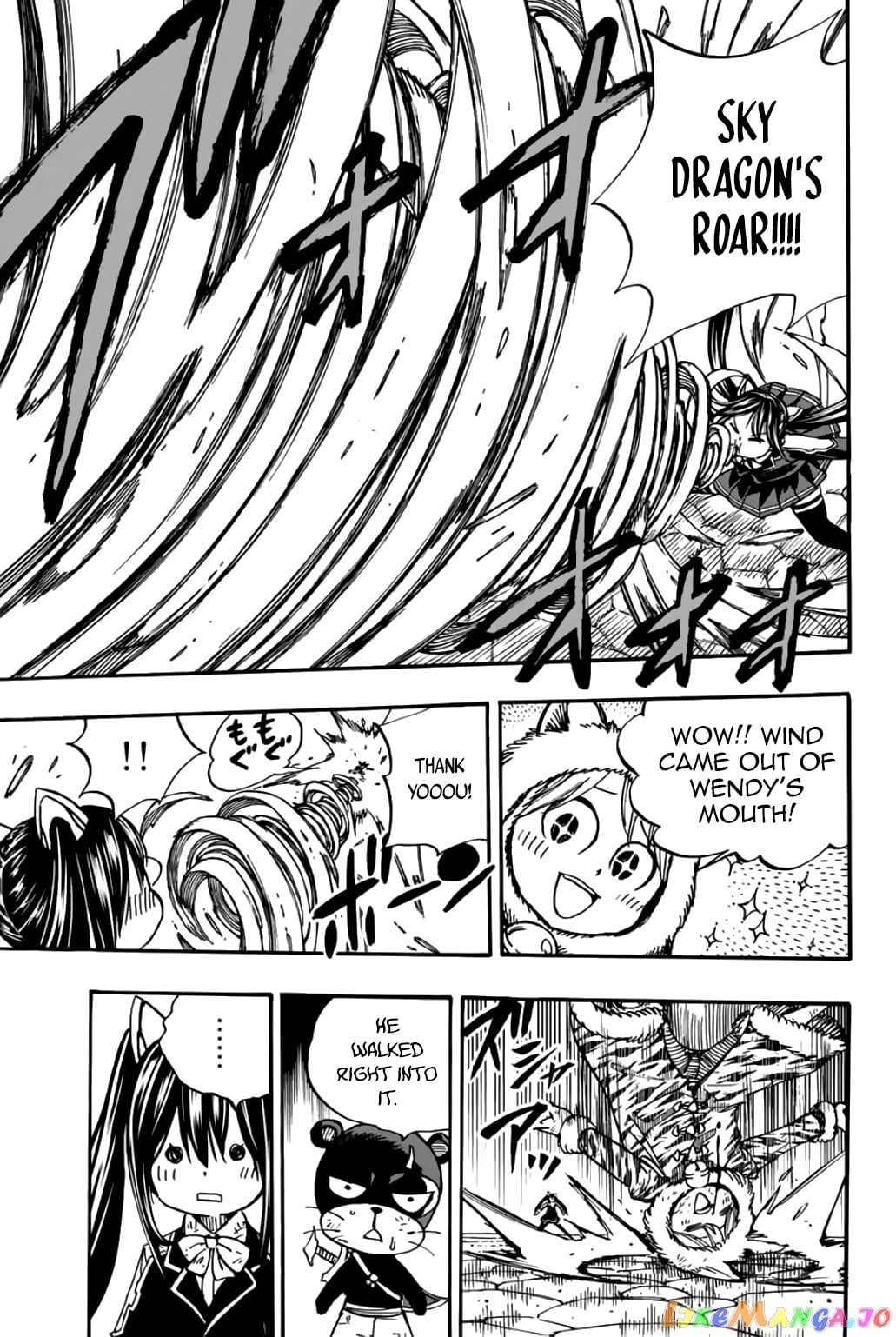 Fairy Tail 100 Years Quest chapter 97 - page 16