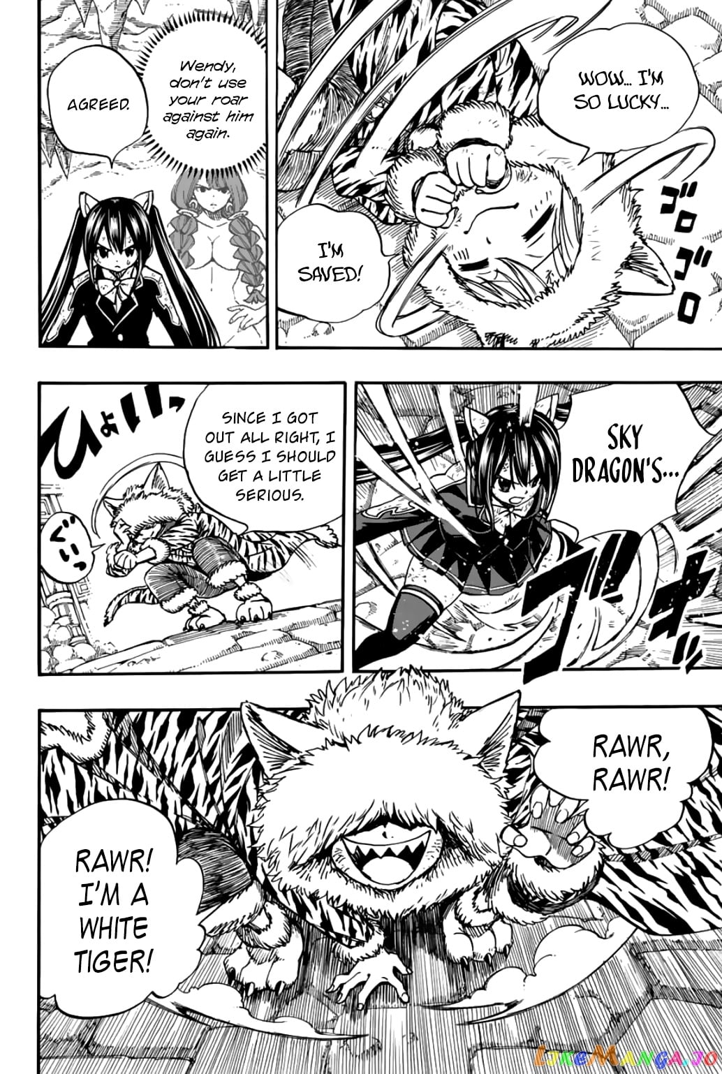 Fairy Tail 100 Years Quest chapter 97 - page 17