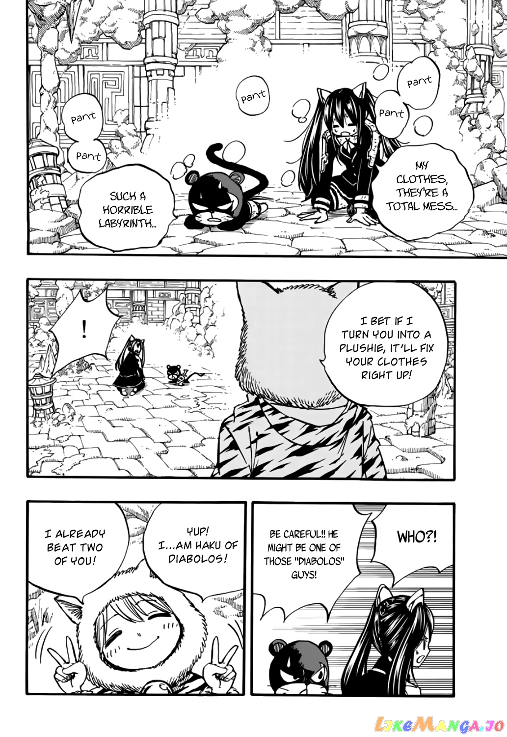 Fairy Tail 100 Years Quest chapter 97 - page 3