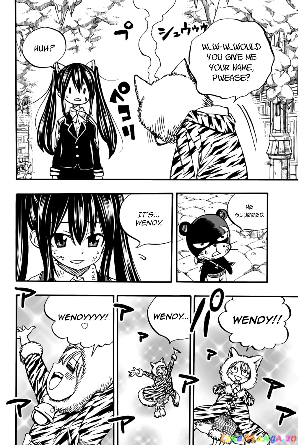 Fairy Tail 100 Years Quest chapter 97 - page 5