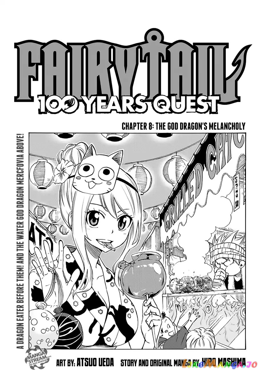Fairy Tail 100 Years Quest chapter 8 - page 1